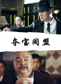 素人av在线