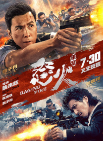 素人av在线